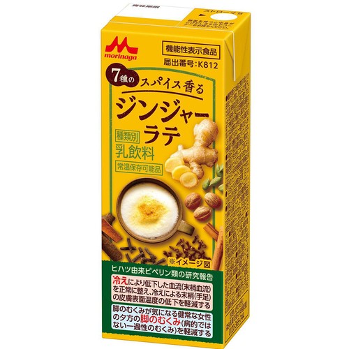 森永乳業 スパイス香る ジンジャーラテ 200ml