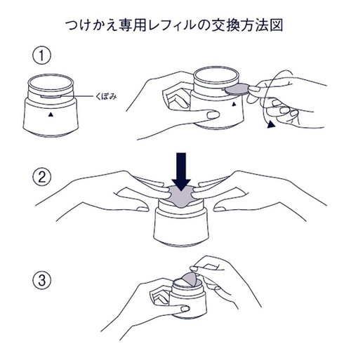 エリクシール ホワイト ブライトニング エンリッチド クリーム