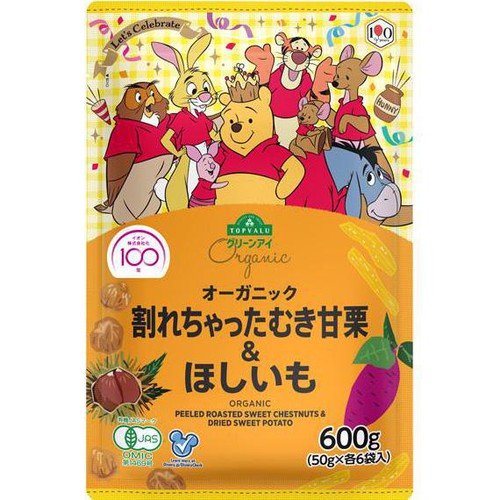 【有機】むき甘栗&ほしいも 600g 12袋 (2種 各50g x 6袋) トップバリュグリーンアイ
