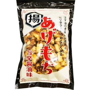 あげもちさん 専用出品 富士屋 あげもち 旨辛醤油味 140g Green Beans | グリーン
