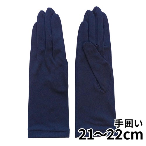 UVミドル五指手袋 接触冷感 長さ約27cm ブラック