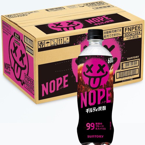 サントリー NOPE ギルティ炭酸 1ケース 600ml x 24本