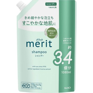 シャンプー カテゴリー Green Beans | グリーンビーンズ by AEON