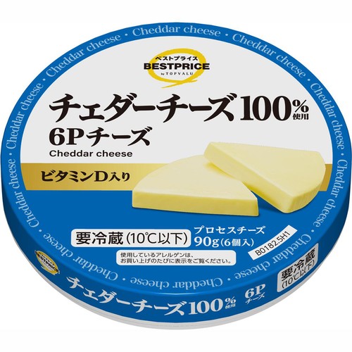 ビタミンD入り6Pチーズ 90g トップバリュベストプライス Green Beans