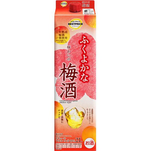超美 白梅 げてさく よしきり ヘラブナ竿 VTCJBDFK希少 超美品 白梅 げ