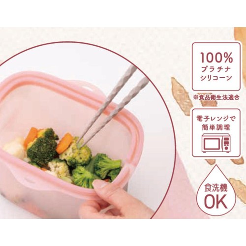 貝印 しっかり口が開くマルチシリコーンバッグ 1000ml オールドラズベリー
