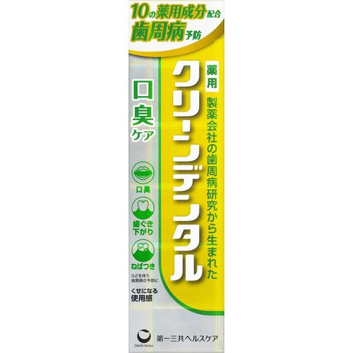 第一三共 クリーンデンタル 口臭ケア 100g