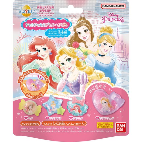 バンダイ びっくらたまご ディズニープリンセス シャカシャカカプセルヘアゴム 55g