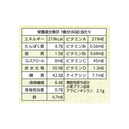 ケロッグ オールブラン フルーツミックス 380g