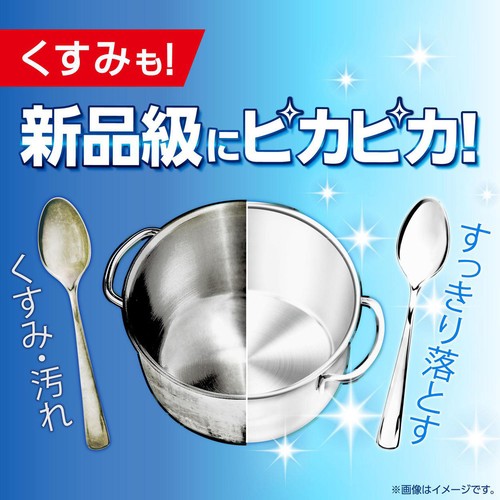 P&G 【食洗機用】ジョイ PRO洗浄　ジェルタブ クリスタル 32個