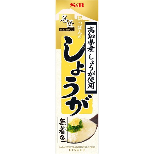 エスビー食品 名匠しょうが 31g