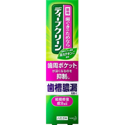 花王 ディープクリーン 薬用ハミガキ 100g