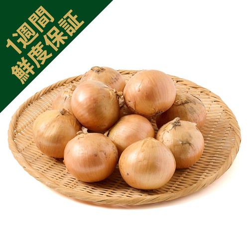 鮮度+］北海道産 たまねぎ 3kg(12-18個) 1袋 Green Beans | グリーン