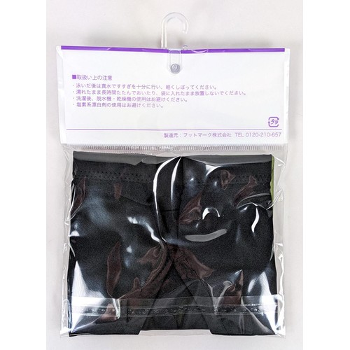 女児ガードル M ヒップ66～78cm