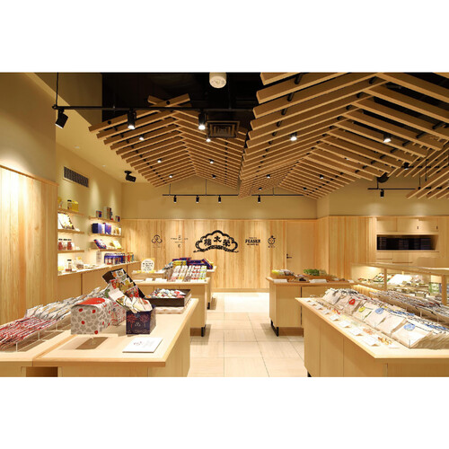 榮太樓總本鋪 和菓子屋あんみつ黒みつ 255g