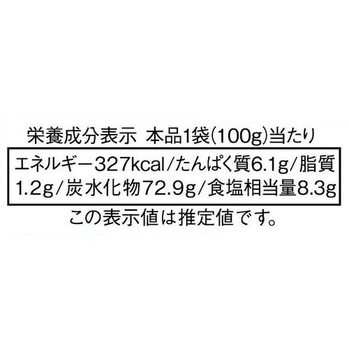 ダイショー ビアコーテッドポテトの素 100g