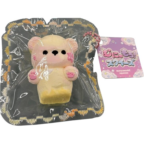むにゅもちスクイーズ しろくまちゃん