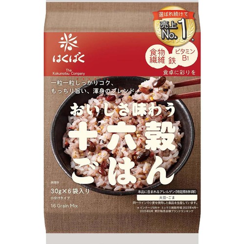 はくばく おいしさ味わう十六穀ごはん 6袋入 180g