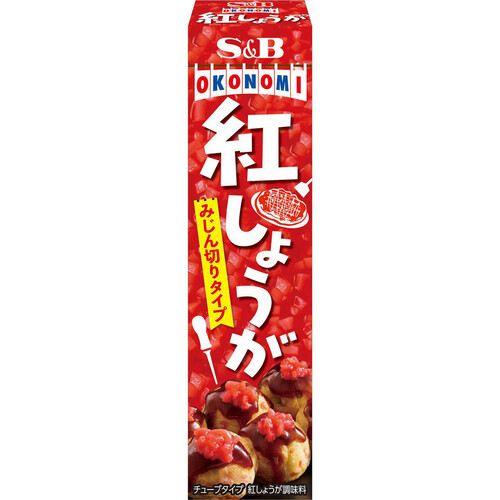 エスビー食品 紅しょうが 38g