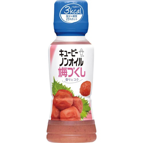 キユーピー ノンオイル梅づくし 180ml