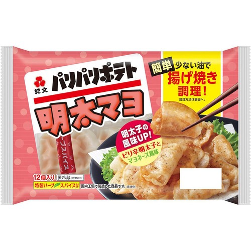 紀文食品 パリパリポテト明太マヨ 12個入