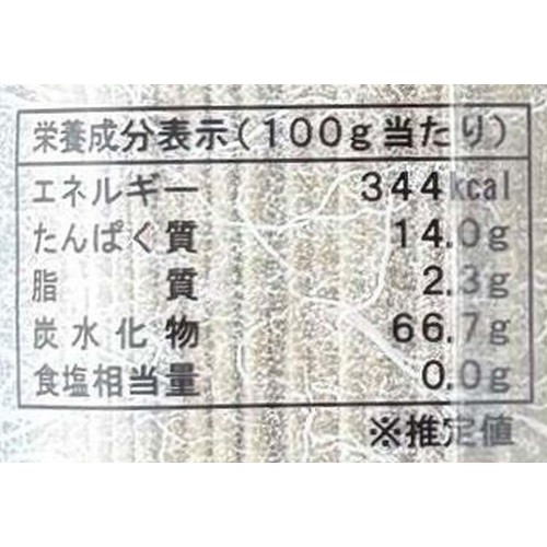 一休 北海道蘭越町 無塩そば 200g