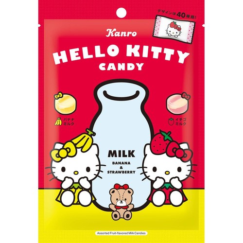 ハローキティ　キャンディ　うさぎ カンロ ハローキティキャンディ 37g Green Beans | グリーンビーンズ