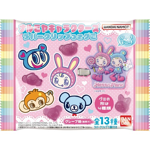 バンダイ ナルミヤキャラクターズ ラバークリップつきグミ 27g Green