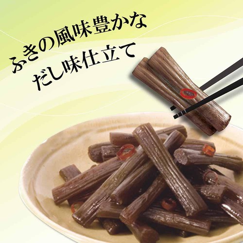 マルヤナギ お菜つくだに ピリ辛きゃら蕗 85g