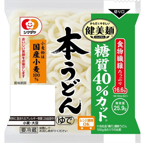シマダヤ 健美麺糖質40%カット本うどん 1食