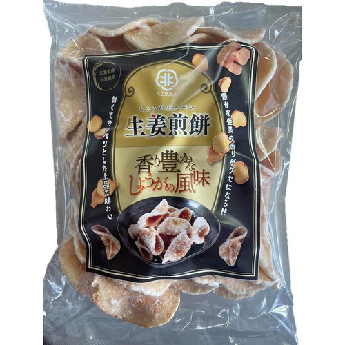 協和製菓 生姜煎餅 110g