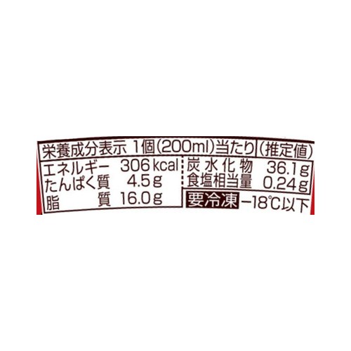 明治 エッセルスーパーカップ クッキーバニラ 200ml