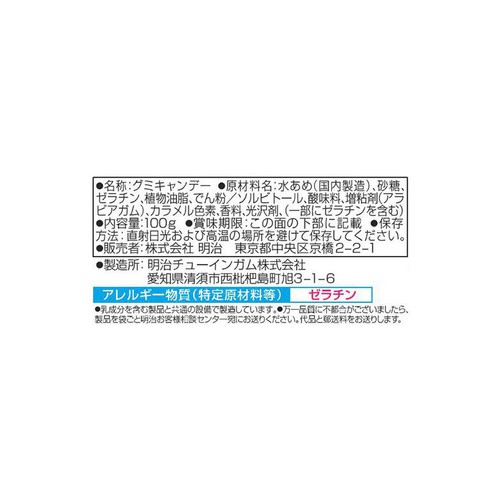 明治 コーラアップ 100g