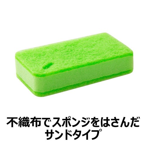 キクロン クリピカ 抗菌バススポンジ 1個