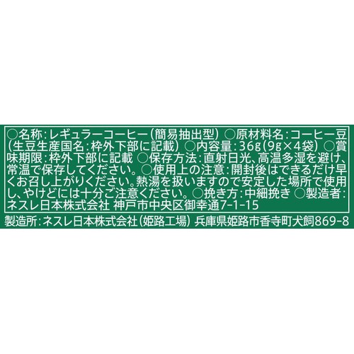 グリーン スタバ Amazon | スターバックス リサイクルガラス コールドカップ