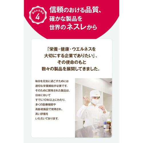 VOICEさん専用 エクストラクトゼリースティック スイートポテト 生