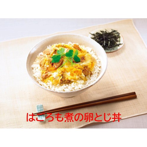 はごろもフーズ はごろも煮減塩 70g Green Beans | グリーンビーンズ