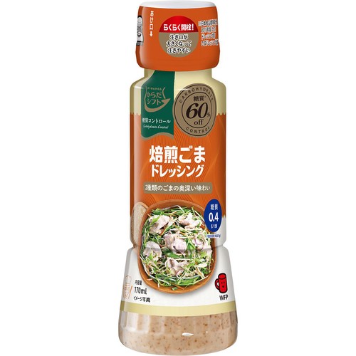 三菱食品 糖質コントロール 焙煎ごまドレッシング 170ml
