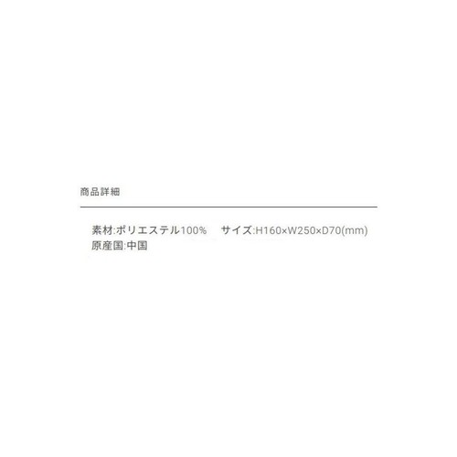 polka polka ショルダーバッグ ママカルショルダー ブラック
