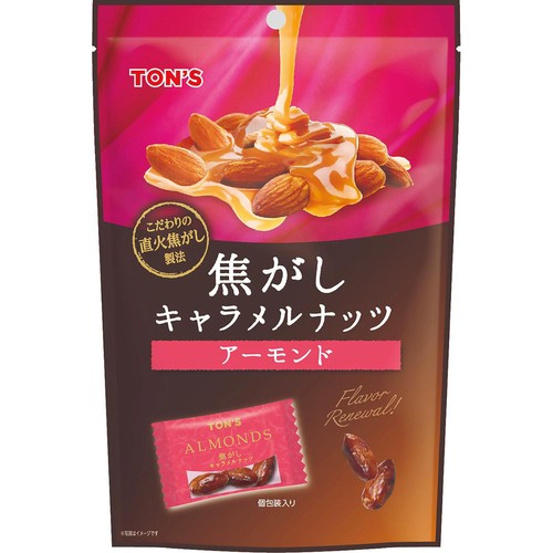東洋ナッツ 焦がしキャラメルナッツアーモンド 105g(個装紙込み)