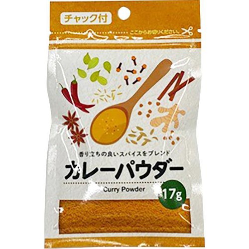 カレーパウダー(袋) 17g