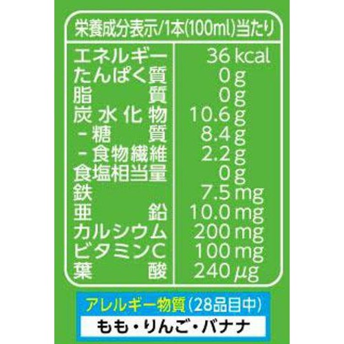 江崎グリコ 毎日ビテツ フルーツミックス 100ml