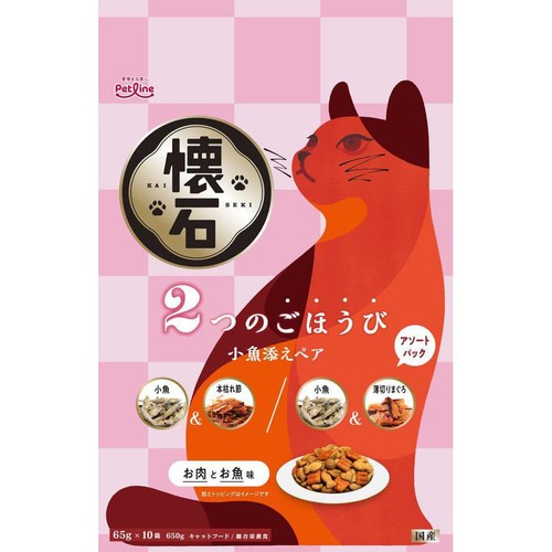 【ペット用】 ペットライン 懐石 2つのごほうび 小魚添えペア 2つのアソートパック お肉とお魚味 650g