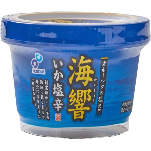 【冷凍】 海響いか塩辛 130g