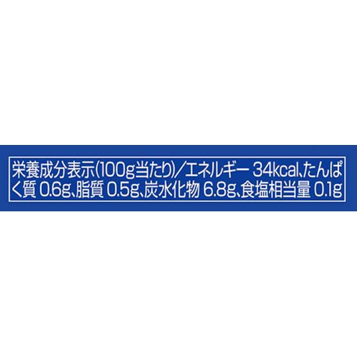 コカ・コーラ ジョージアエメラルドマウンテンブレンド 185g x 6本