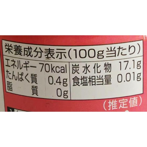 トップフード 白桃缶詰 190g