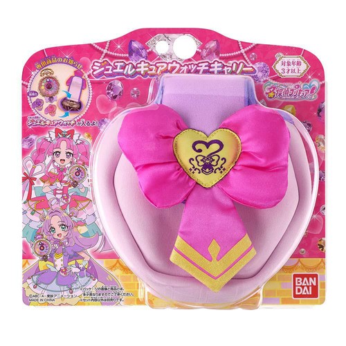 バンダイ 名探偵プリキュア!  ジュエルキュアウォッチキャリー 3才以上