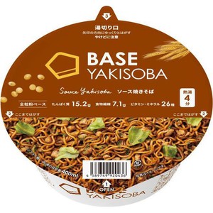 ホットセール 口コミ 300x300.jpg ピンズ・ピンバッジ・缶バッジ