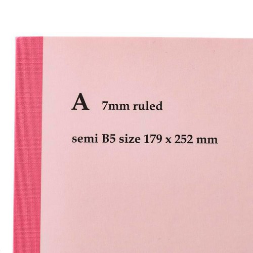 まとめやすい罫線ノートB5 5冊組 A罫30枚 トップバリュ