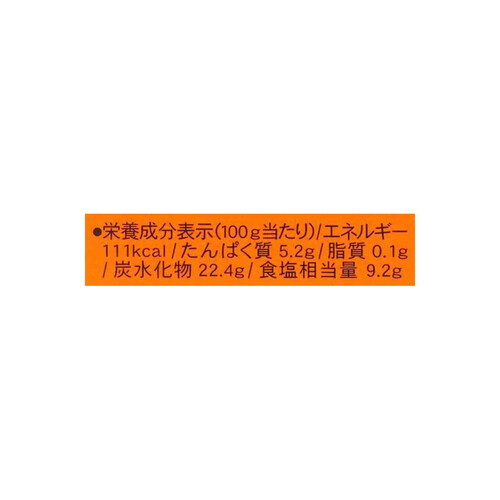 ベル食品 成吉思汗たれ 360ml